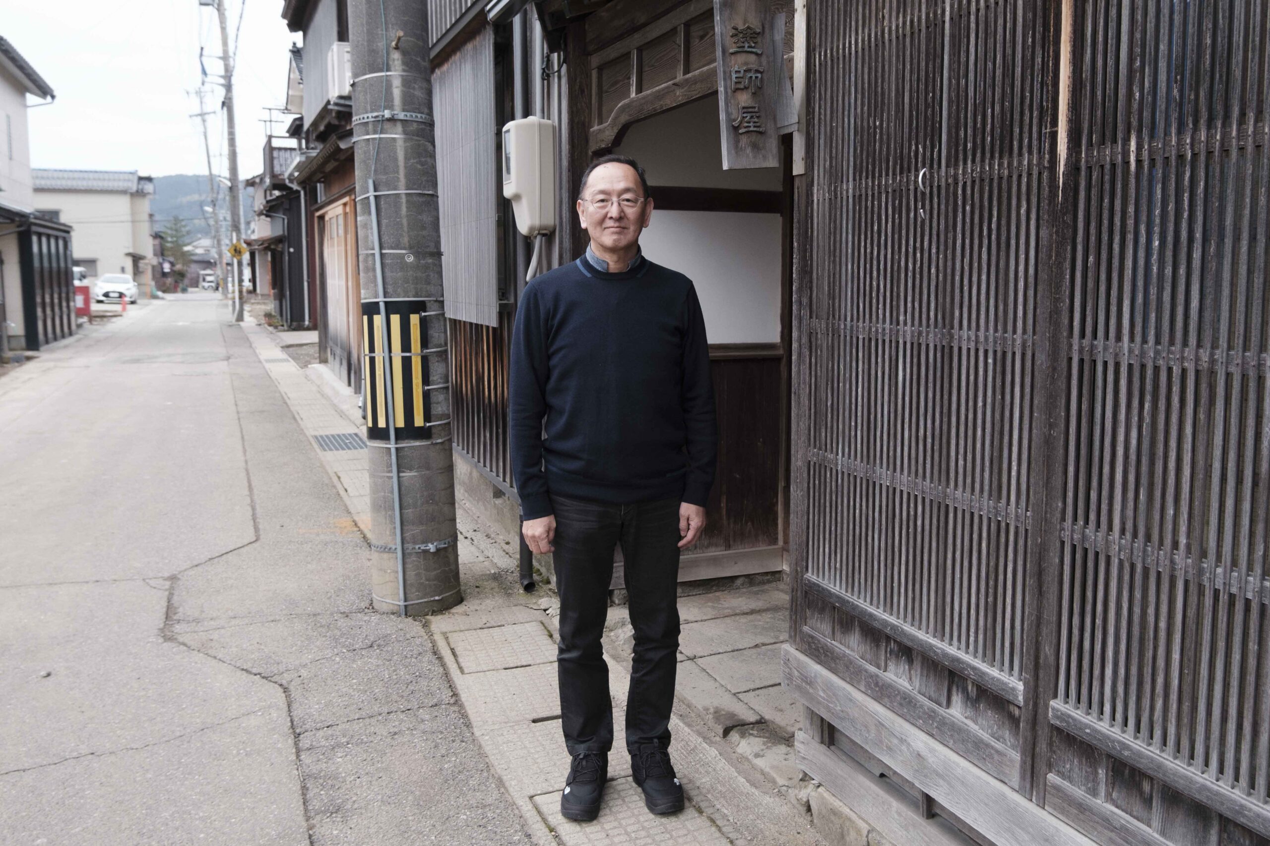 有限会社蔦屋漆器店（輪島市河井町） – ATE-NET